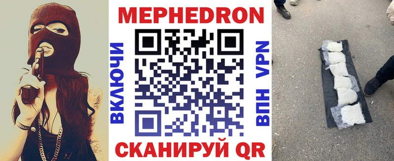 Виды наркотиков купить Кириши Псилоцибиновые грибы  COCAIN  Метамфетамин  NBOMe  Alpha PVP  Мефедрон  Бошки Шишки 