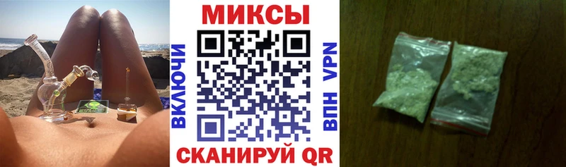БУТИРАТ GHB Кириши