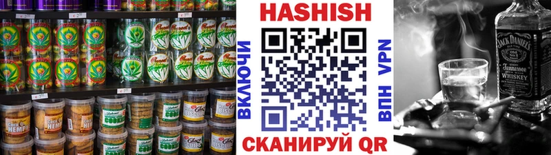 где можно купить   Кириши  блэк спрут онион  Canna-Cookies марихуана 