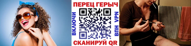 ГЕРОИН афганец  Кириши 