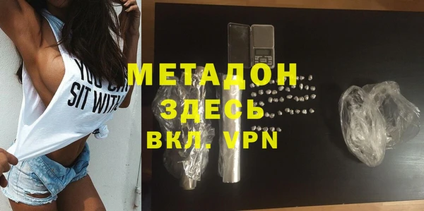 мдпв Богородицк