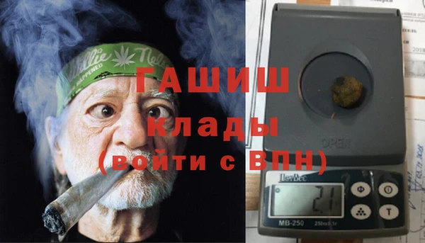 мдпв Белоозёрский