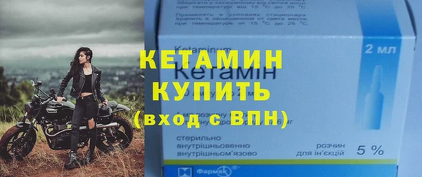 мдпв Богородицк