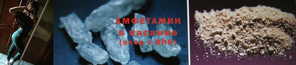 гидропоника Богданович