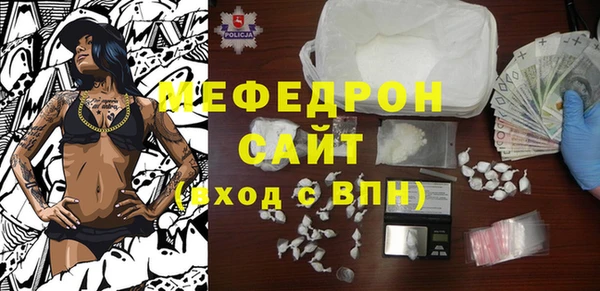гидропоника Богданович