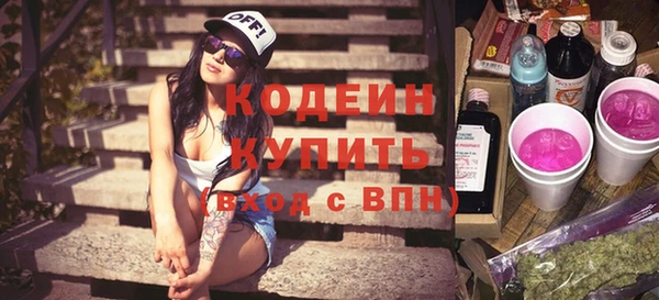 гидропоника Богданович