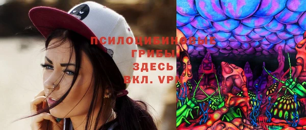 мдпв Белоозёрский