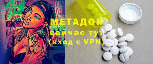 мдпв Богородицк