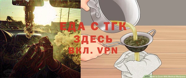 мдпв Богородицк
