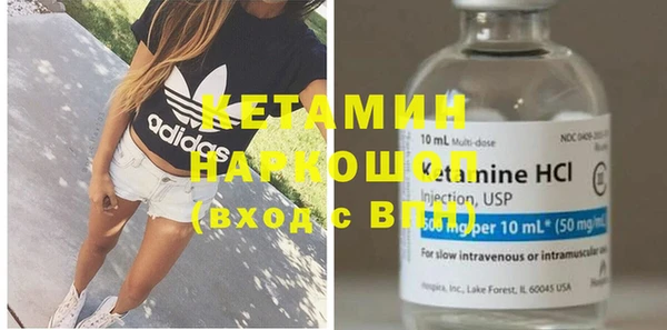 гидропоника Богданович