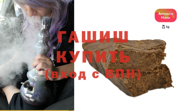 гидропоника Богданович