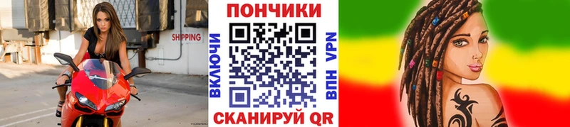 мега сайт  Кириши  Марихуана MAZAR 